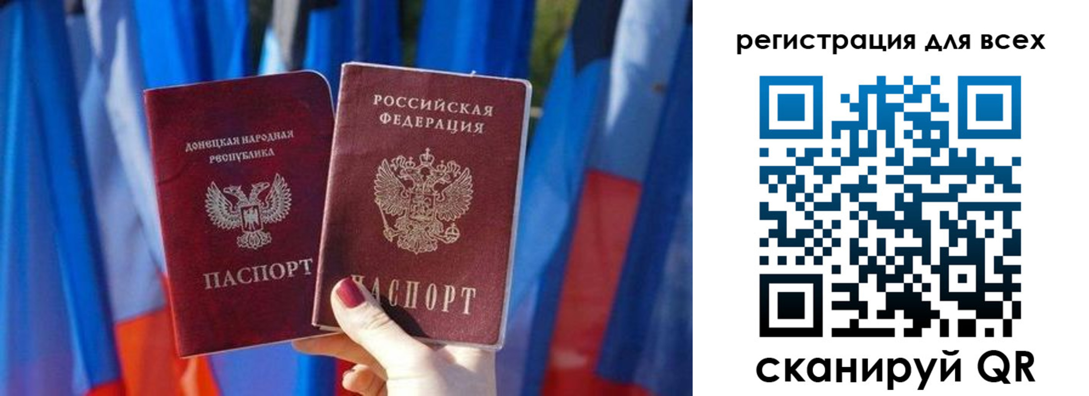 найти адрес прописки в Ненецком АО