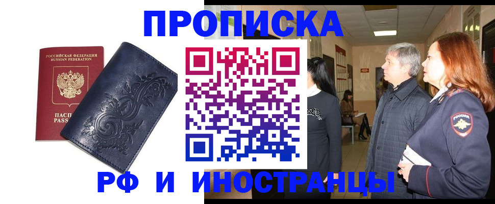 форма 3 в Ненецком АО